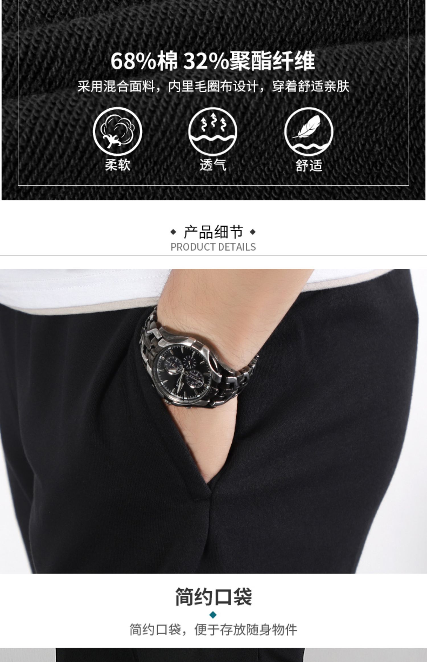 Bộ đồ thể thao nam Puma Hummer mùa thu 2019 mới mặc giản dị cổ tròn áo len bó sát quần nam - Thể thao sau bộ thể thao nam