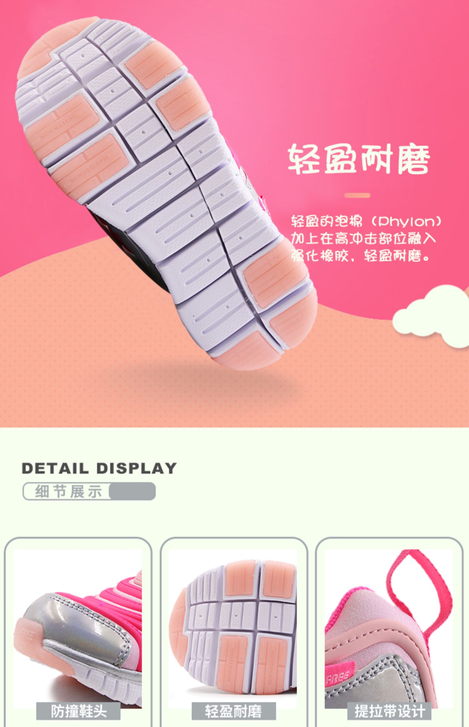 Giày Nike cho bé gái cổ điển Nike Nike mùa xuân 2019 chân mới mang giày hồng - Giày dép trẻ em / Giầy trẻ giày converse trẻ em