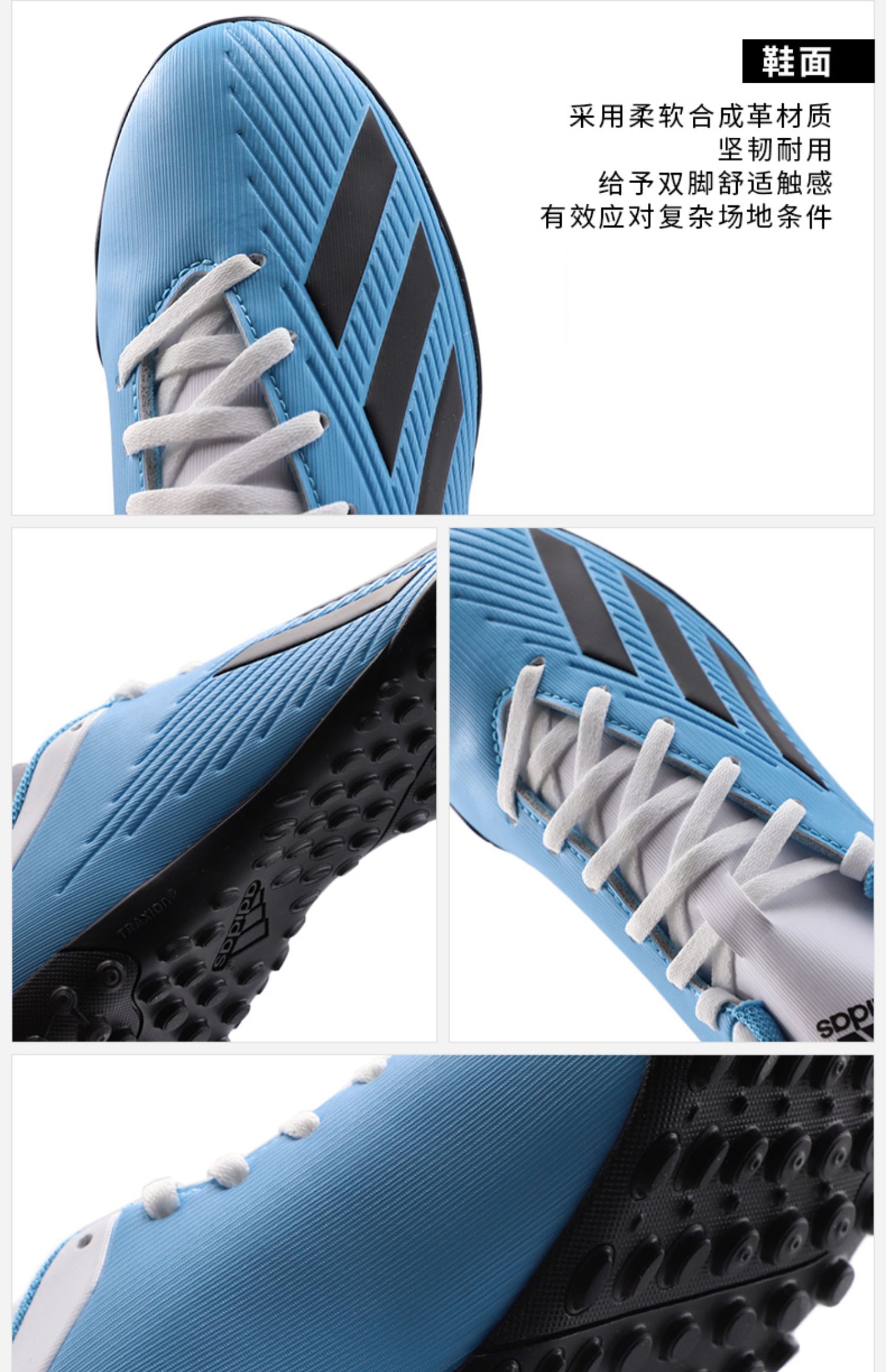 Giày nam Adidas Adidas 2019 mùa thu mới của nhà sáng tạo dòng giày thể thao thông thường F34523 - Giày bóng đá giày thể thao bitis nam