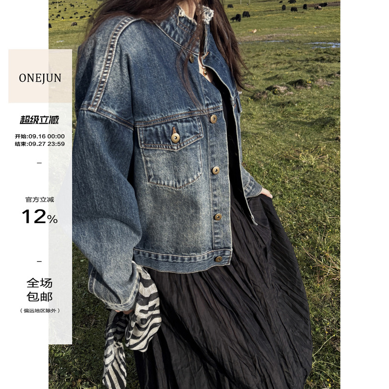 【Dingdang Onejun】Korean Retro High-End Style Washed Vintage Gradient Denim Jacket for Women Early Autumn 【Dingdang Onejun】Korean Retro High-End Style Washed Vintage Gradient Denim Jacket for Women Early Autumn