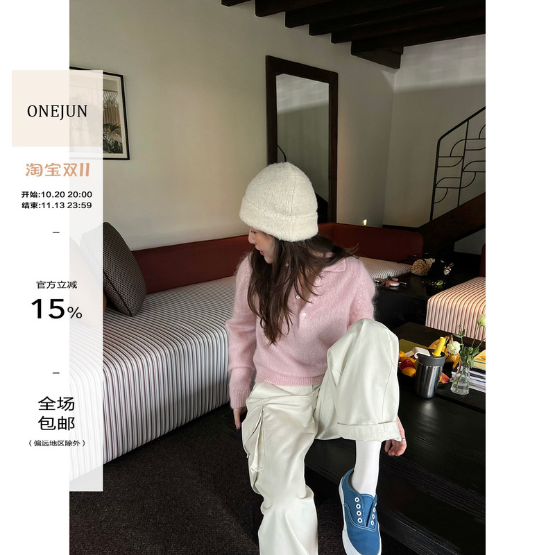 【Dingdang Onejun】Korean Style Mohair Wool Lapel Knit Sweater for Women, Autumn and Winter Design Pullover Sweater