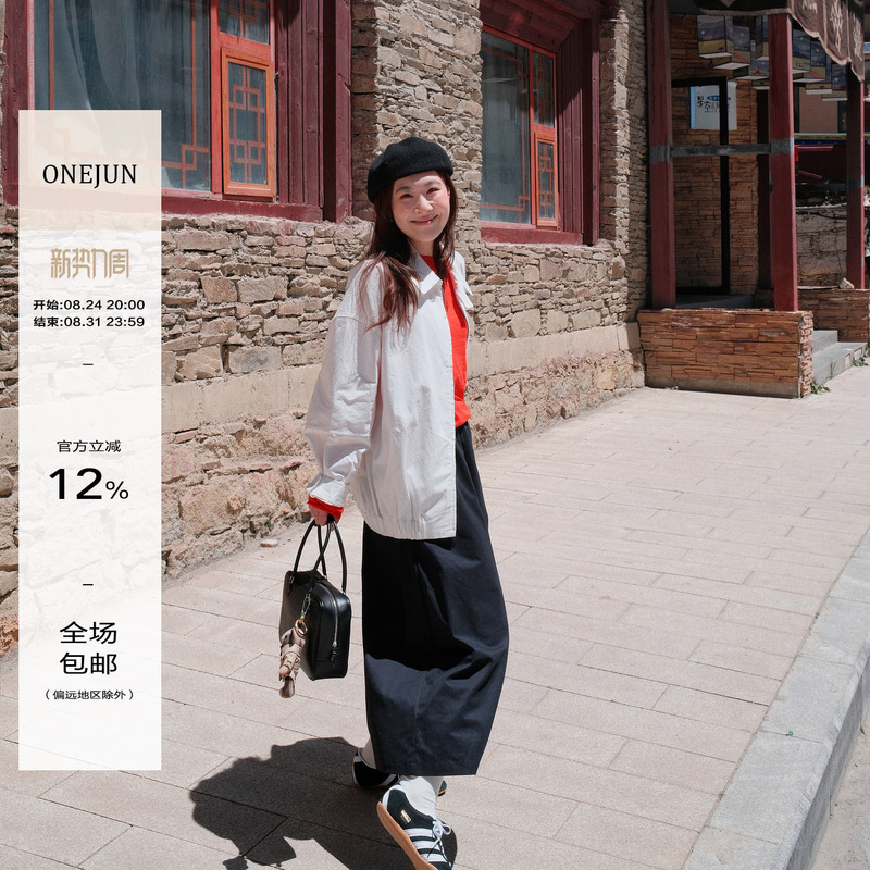 【Dingdang Onejun】Korean Retro High-End Minimalist Fashion Casual White Jacket for Women in Autumn and Winter