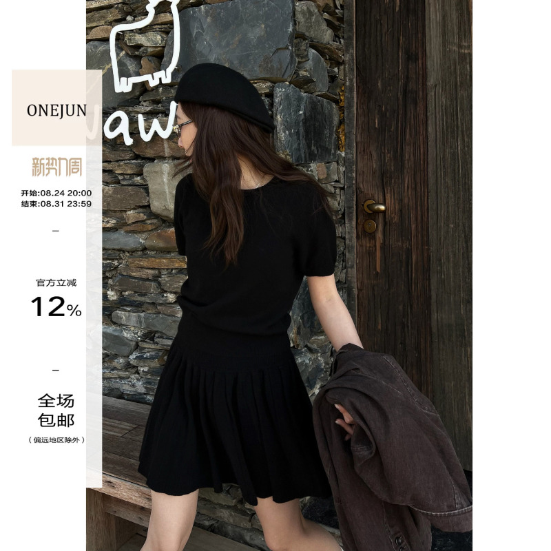 【Dingdang Onejun】Korean-Style High-End Elegant 100% Wool Knitted Short-Sleeve Top and Pleated Skirt Set for Early Autumn