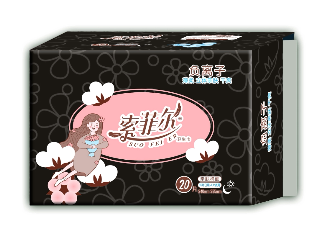 Sophir sanitary cotton (20 pieces of daily cotton) women's towel (38 yuan)