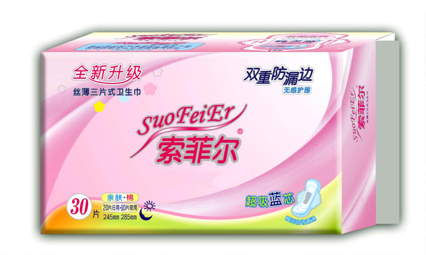 Sofiel sanitary cotton cotton noodles 30 slices day night without sensual thin woman towel Aunt towel (full 38)