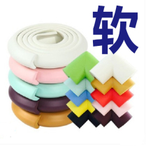  Child safety anti-collision angle thickened baby glass table corner corner protection cover Baby table coffee table corner protection