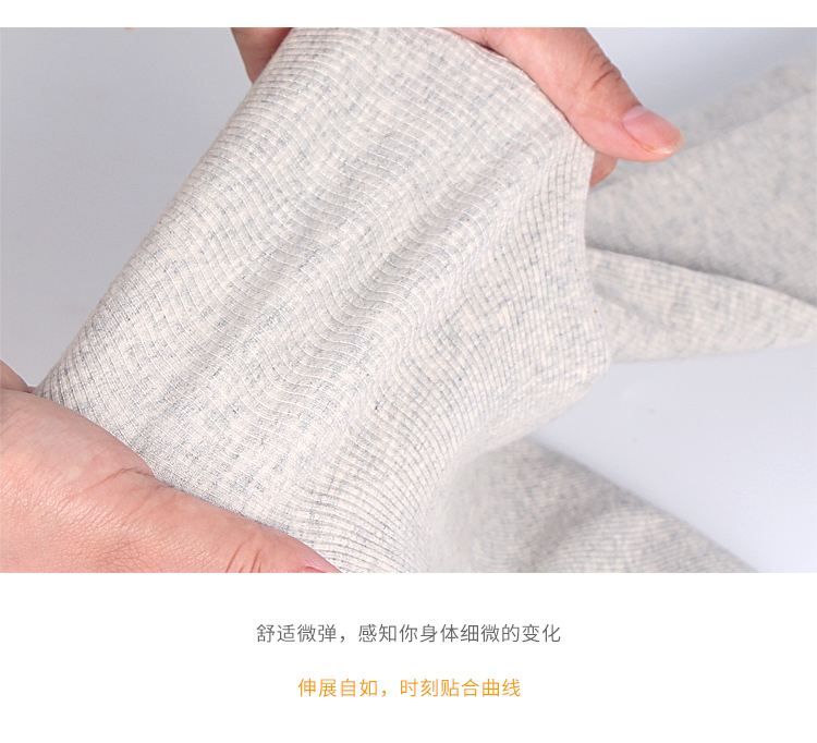 Quần lửng nữ cao siêu dài cộng với nhung dày sọc chân tất chân mỏng chân mùa thu và đông sản phẩm mới tất trắng