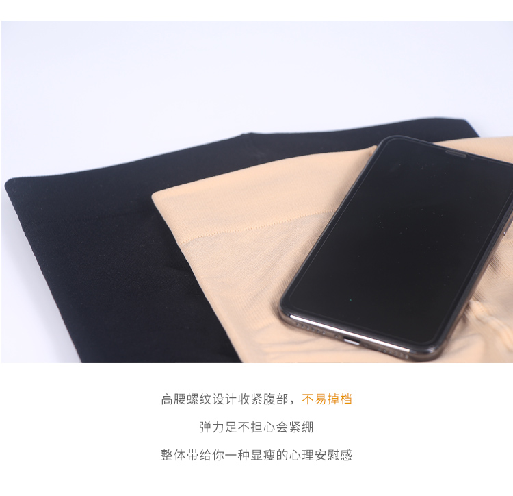 Vớ dài nữ mùa xuân và mùa thu dày cao siêu dài chống móc bếp bằng lụa tất chân màu cơ bản romper vớ dài quan lot