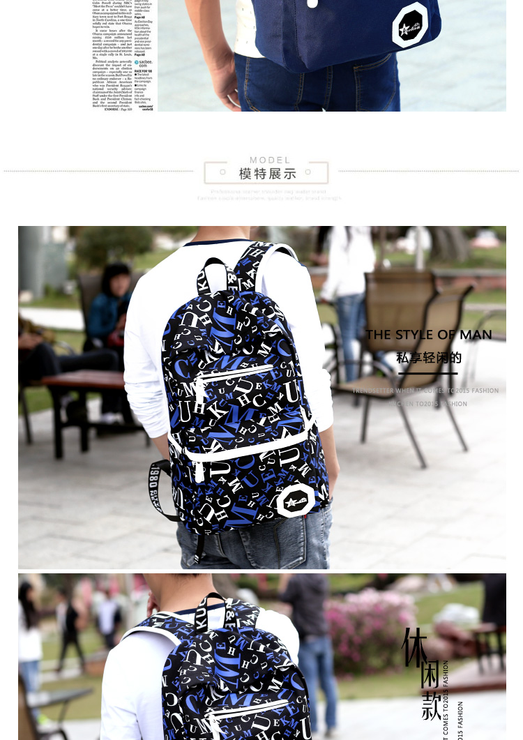 Sac homme - Ref 49681 Image 13