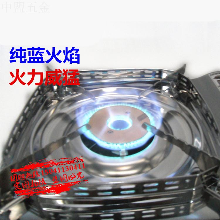 Lò tươi MS-3800 lò cassette công suất cao hộ gia đình di động Cas lò ngoài trời bếp xách tay trường từ - Bếp lò / bộ đồ ăn / đồ nướng dã ngoại bếp than nướng ngoài trời