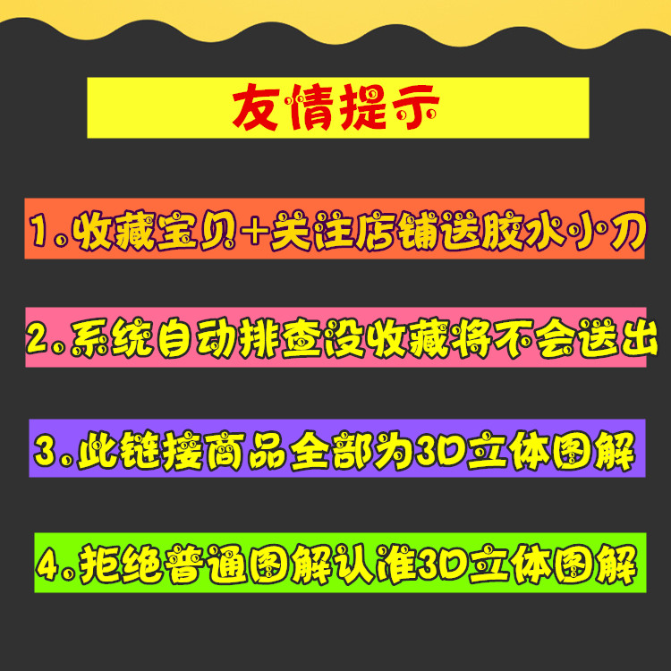 绝绝子！相机拼图积木，手残党也能玩出高级感