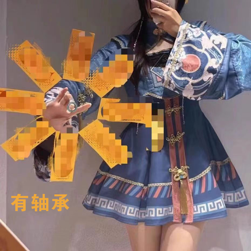 Sakura Princess Lolita Spinning Wheel Cosplay Costume Props Acrylic Board Finger Spinner Card Game Finished Product