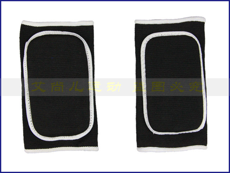 Protection sport - Ref 584307 Image 8