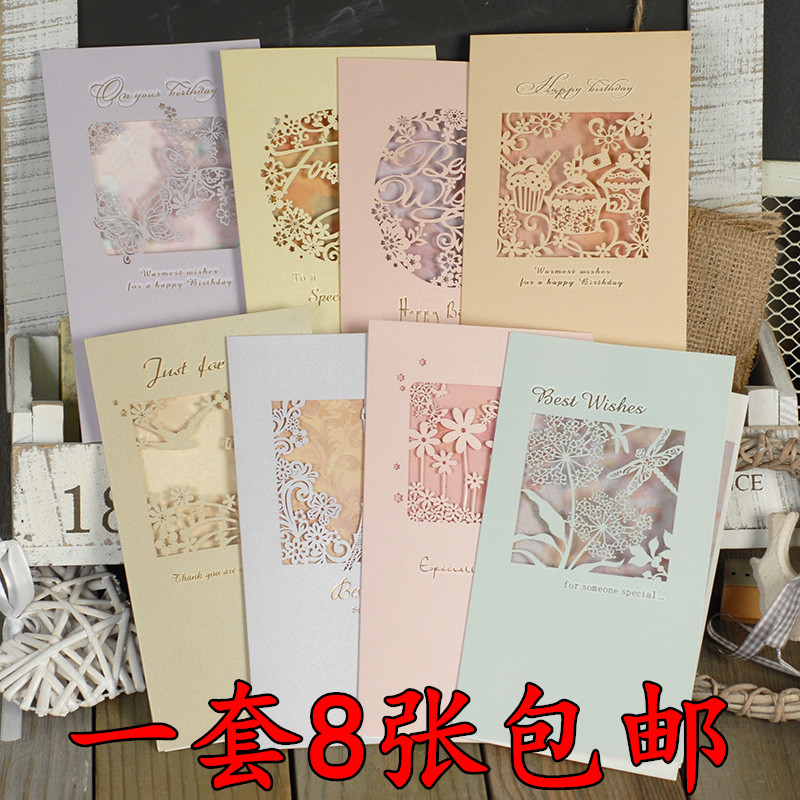 Hollowed-out Greeting Card Business Message Card Birthday Blessings Small Card Bronzing Korea Creative Mini Wedding Thanks Card