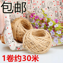Gift ribbon bandage hemp rope diy Hemp rope vintage decoration creative photo wall thickness hand-woven hemp rope