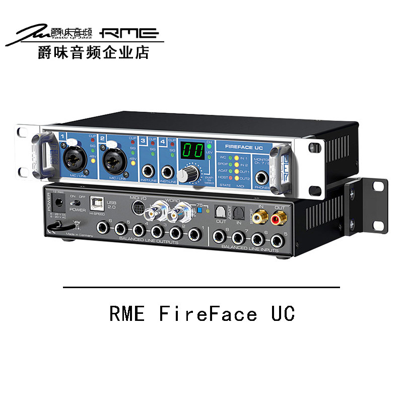 RME FireFace UC External Sound Card High Performance Firewire USB Pen Audio Interface