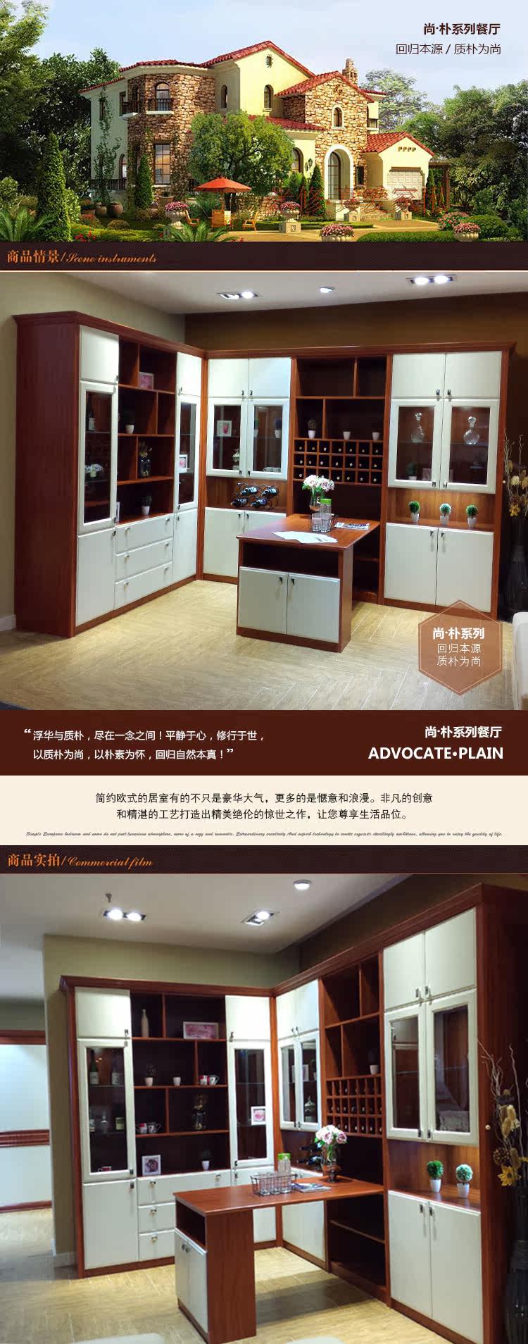 Shangpu Restaurant Computer New_01.jpg