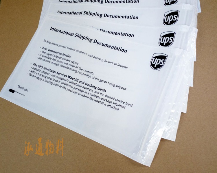 [USD 13.65] Genuine UPS back plastic bag UPS patch UPS invoice bag UPS