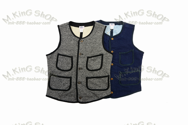 Quần vest cổ điển nam giới NONSTOCK bốn túi vest nâu "> <input type=