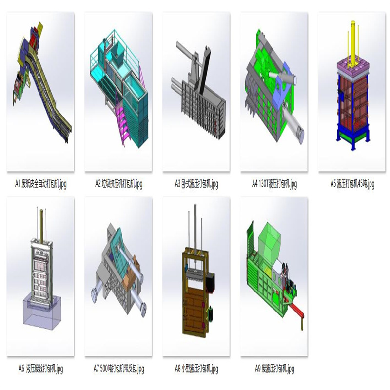 Hydraulic Baling Machine Metal Press Case Study 9-Set Collection A281 3D Drawings Mechanical Design Materials Sw