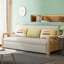 Solid wood sofa bed Dual-use Foldable Single Double Small Family room Living-bed Multipurpose Triple Defense Tech Cloth
