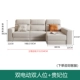 Xiao Guifei (Dual Motor) проконсультируйтесь с обслуживанием клиентов