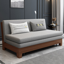 Solid wood foldable sofa multifunction telescopic pull-out bed living-room small family type double sitting and sleeping sofa bed
