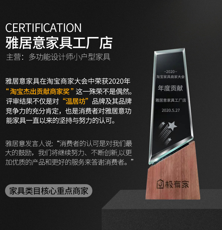 Trophy.jpg