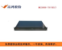 Datang Gaohong Relay Gateway MG3000-T Voice Gateway