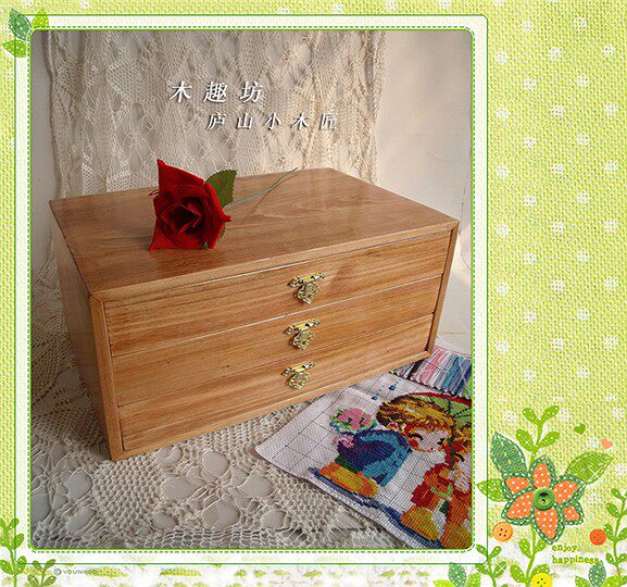 (Wooden - log frame three - layer drawer cross embroidery box