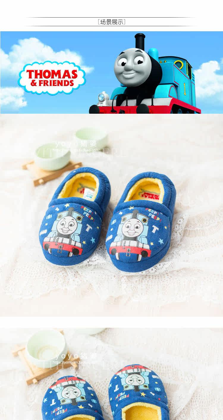 Chaussons enfants en autre pour hiver - semelle fond composite - Ref 1031134 Image 10