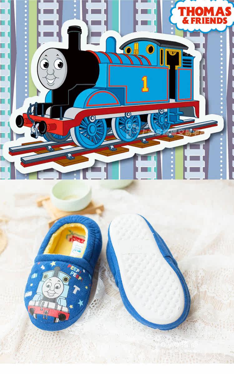 Chaussons enfants en autre pour hiver - semelle fond composite - Ref 1031134 Image 13