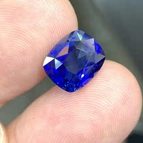 Caiyi Jewelry 5 18ct Sri Lankan Natural Burnt Royal Blue Sapphire Loose Stone High-end Color Gem Customization