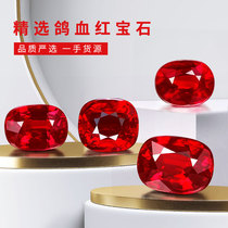 Caiyi jewelry natural non-burning Mozambique Burmese pigeon blood ruby ​​ruby ​​​​naked stone ring color treasure customization