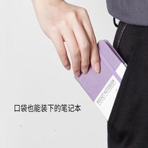 Portable notebook small portable tearable nurse notepad mini pocket book A7 literary youth hard surface notepad