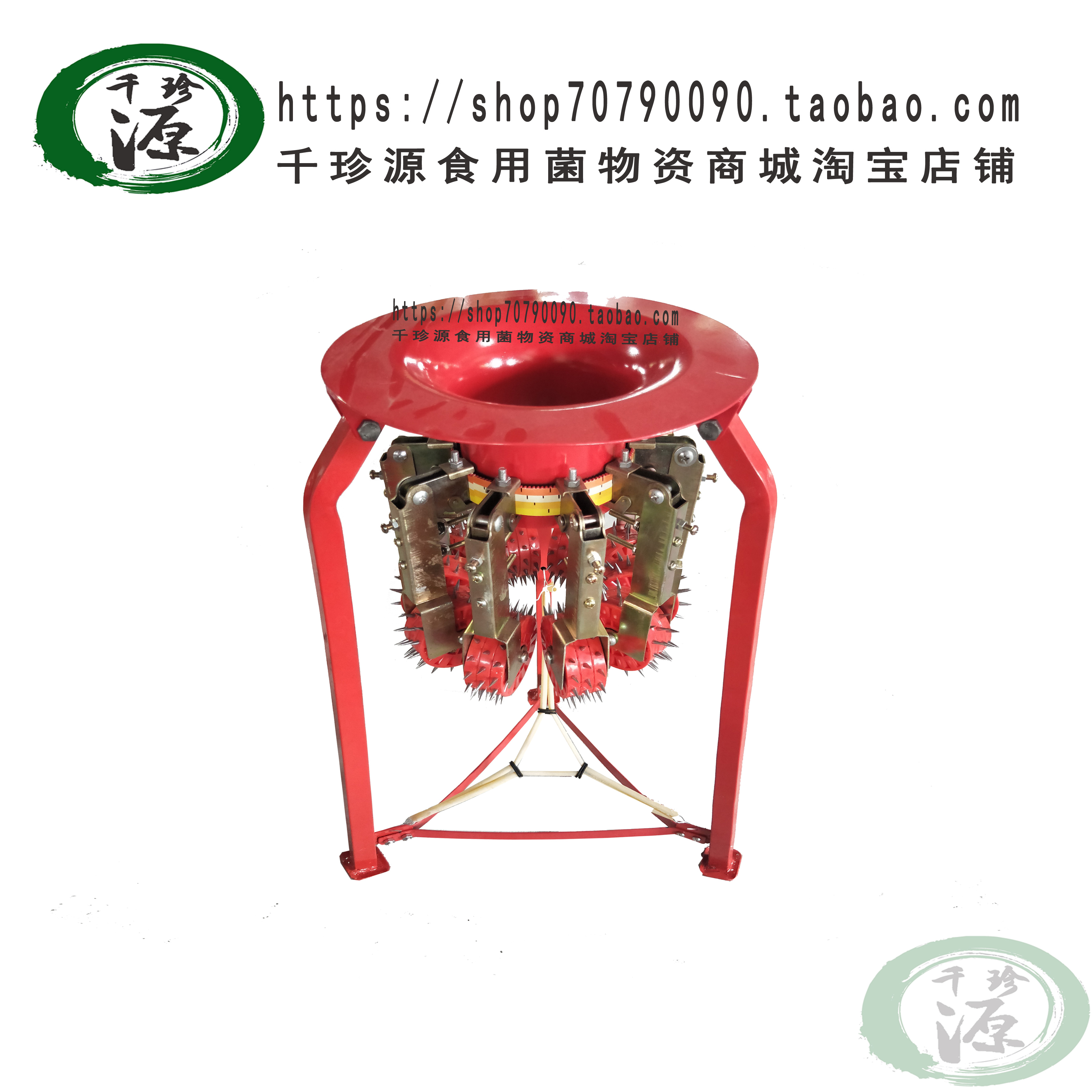 Opening machine Drilling machine Drilling machine Cutting machine Edible fungus eye-catching machine Black fungus bag drilling machine