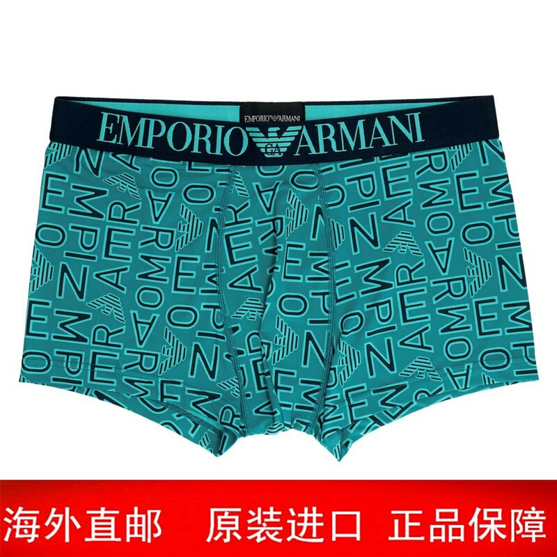 Emporio Armani Men's Underwear Armani Underwear Men's Asdx Overseas Direct Purchase Emporio Armani Men's Underwear Armani Underwear Men's Asdx Overseas Direct Purchase