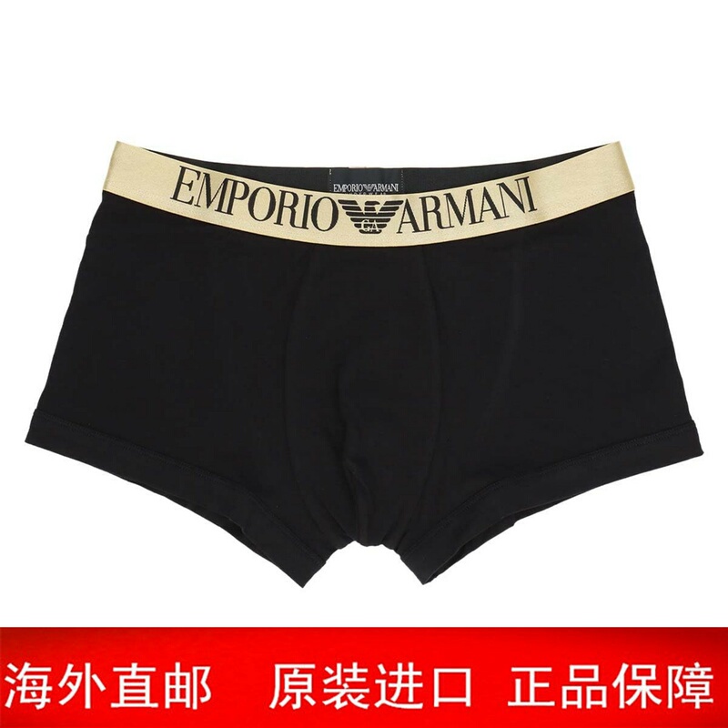 Emporio Armani Men's Underwear Armani Underwear Armani Men's Underwear 3Fvv Overseas Direct Purchase Emporio Armani Men's Underwear Armani Underwear Armani Men's Underwear 3Fvv Overseas Direct Purchase