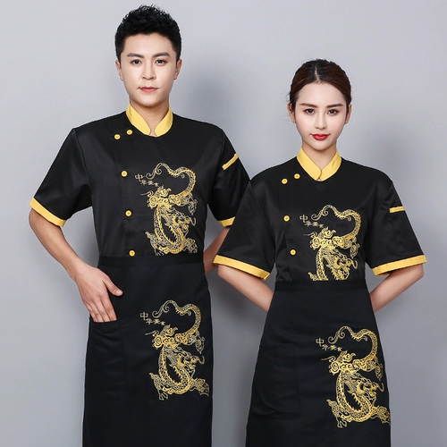 Шеф-повара Работа в одежде дракона халат с коротки