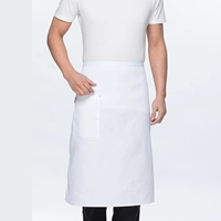 Чистый белый фартук