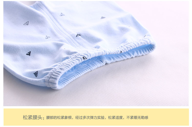 [2 cái 38 nhân dân tệ] quần áo sơ sinh cotton bé quần áo mùa xuân và mùa thu bé đồ lót bộ trẻ em mùa thu quần áo áo lá cho bé gái