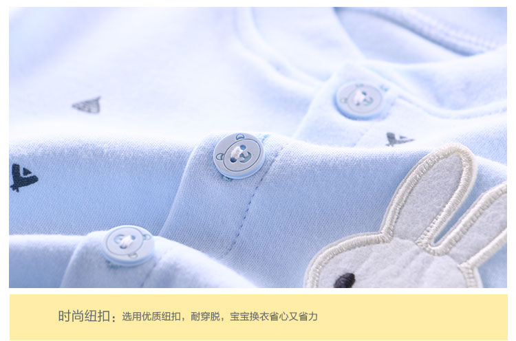 [2 cái 38 nhân dân tệ] quần áo sơ sinh cotton bé quần áo mùa xuân và mùa thu bé đồ lót bộ trẻ em mùa thu quần áo áo lá cho bé gái