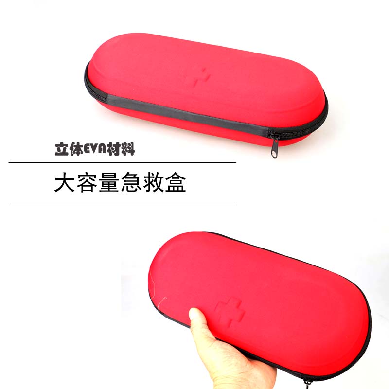 Special Price Thickened Heavy Duty Large Capacity EVA Professional First Aid Kit Outdoor Home Multifunction Medical Supplies Containing Bag