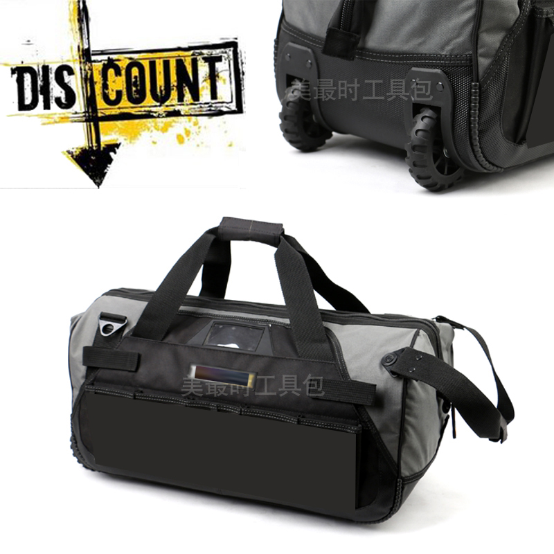 Special super-heavy tool kit Mobile workstation for professional engineer Waterproof tug box
