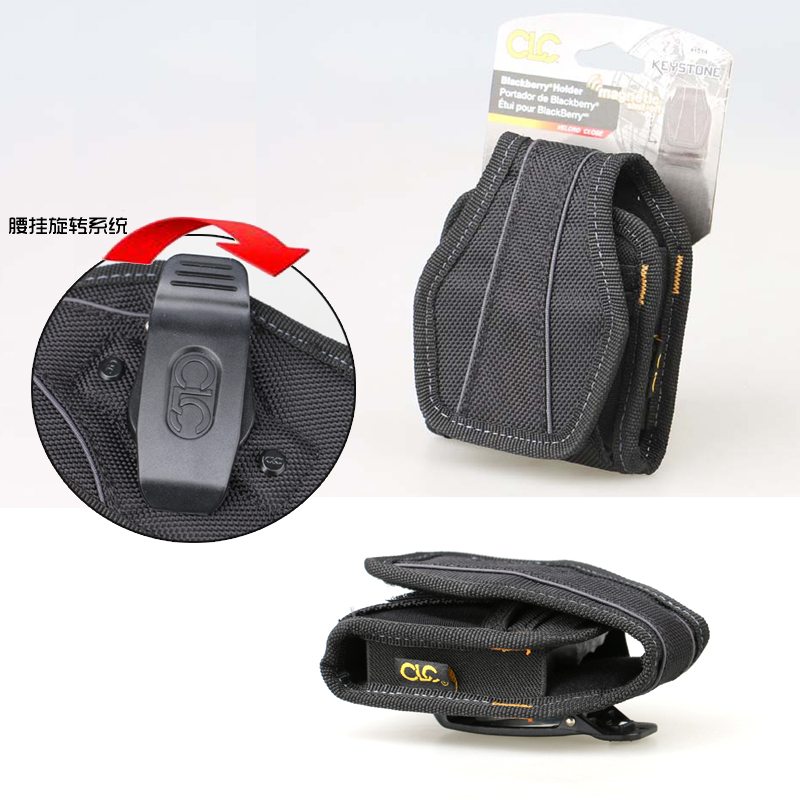 Special Heavy Duty Class pocket kits Industrial class Wanuses electric meters Outdoor Multi-functional waist hanging bag