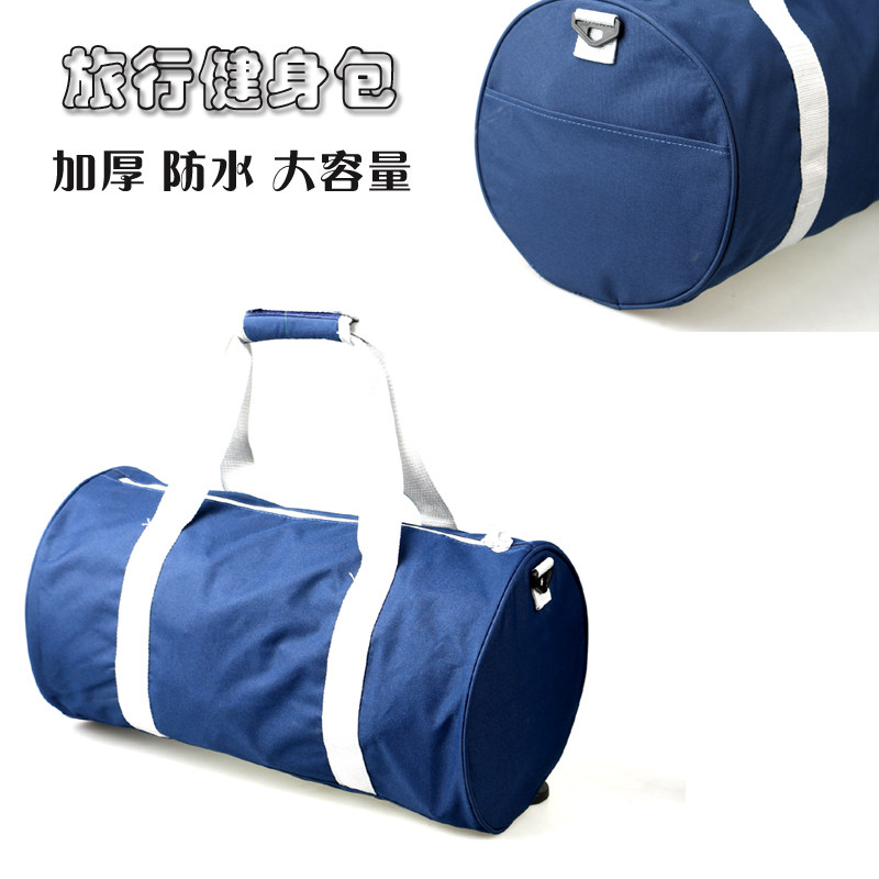 Special Price Thickened Waterproof Outdoor Multifunction Travel Bag Fitness Package Large Capacity Containing Kit