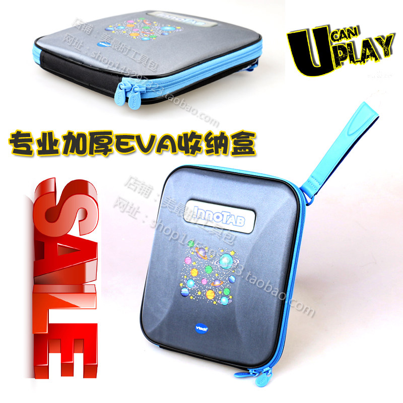 Multifunction EVA hard nylon kit SD hard disc U disc containing bag display meter containing universal meter bag