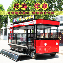 Electric four-wheeled snack car multifunctional breakfast car mobile fried skewer car cooked food mala hot stall cold drink car commercial