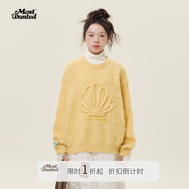 Mostwanted Mohair Stereo Shell Pearl Round Neck Sweater Jacket for Women Spring & Fall New Style