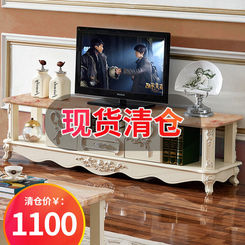 Special Clearance European Style TV Cabinet Marble Coffee Table TV Cabinet Combination Cabinet Modern Simple Living Room Furniture Set